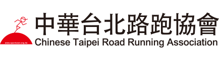 Chinese Taipei Road Running Association