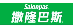 撒隆巴斯