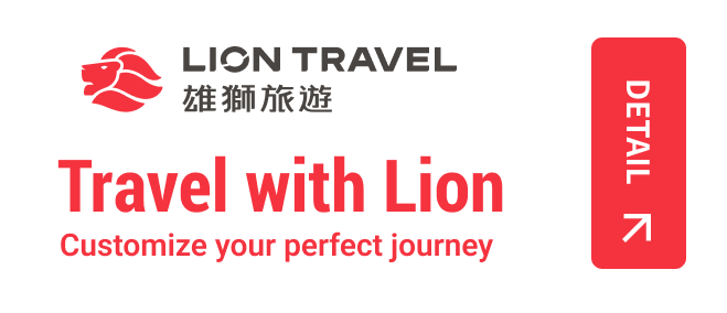 Lion Travel - Travel with Lion. Customize your perfect journey.