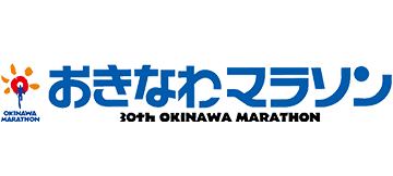 Okinawa Marathon